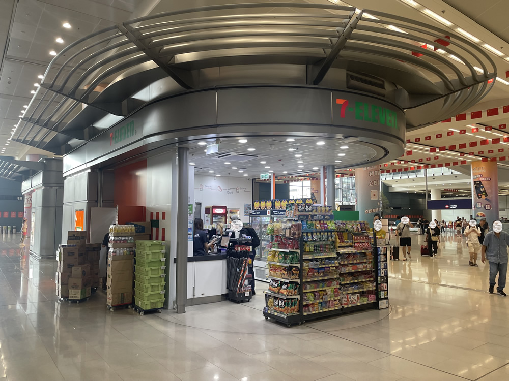 7-Eleven Shop 308 on Ground Floor